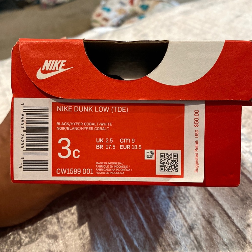 Nike Dunk Low (TDE)